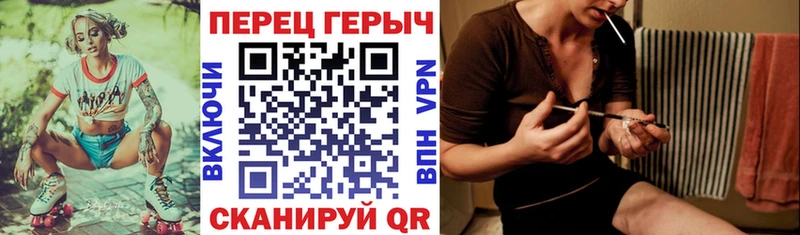 Героин афганец  Катав-Ивановск 
