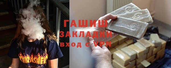 метадон Алзамай