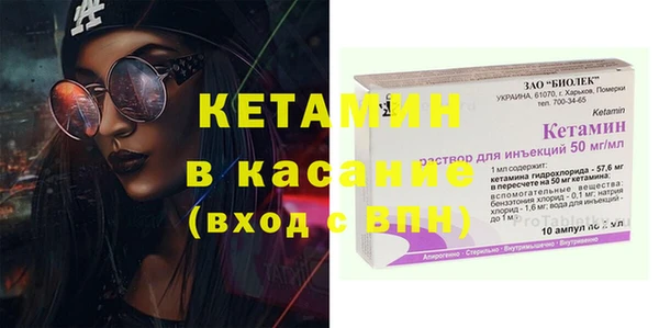 mix Алексин