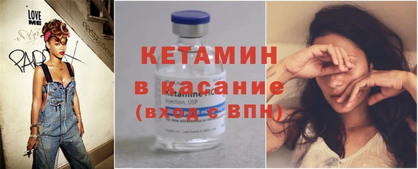 гашишное масло Абаза