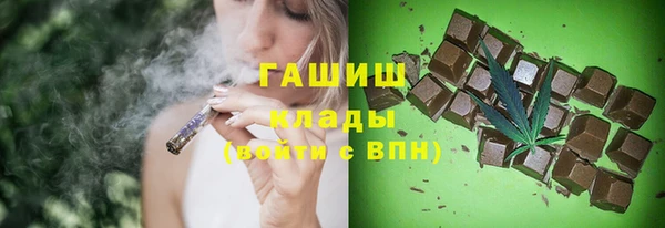 метадон Алзамай