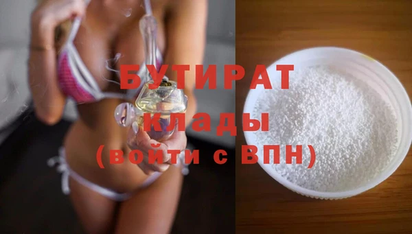 mix Алексин