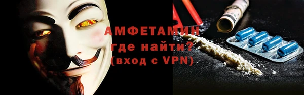 метадон Алзамай