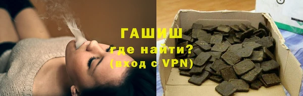метадон Алзамай