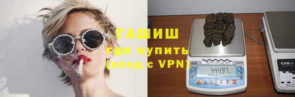метадон Алзамай