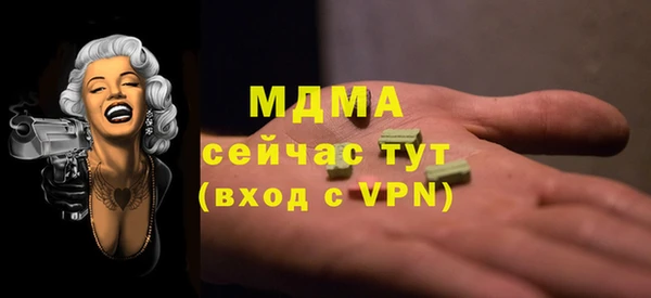 mix Алексин