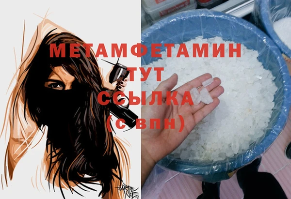 метадон Алзамай
