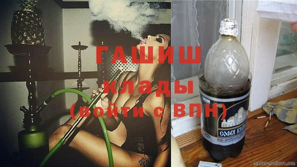 метадон Алзамай