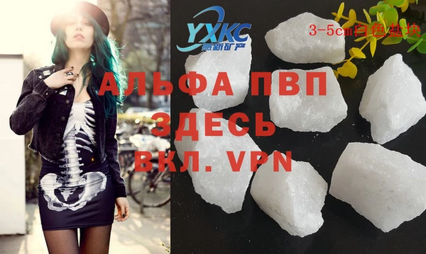 МДПВ Алексеевка