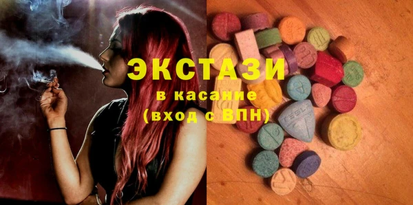 не бодяженный Абинск