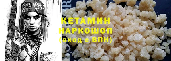 ГАЛЛЮЦИНОГЕННЫЕ ГРИБЫ Абдулино