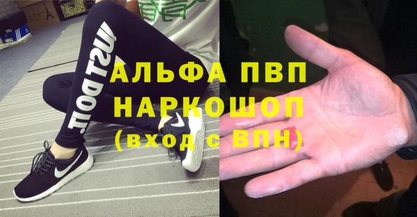 mix Алексин