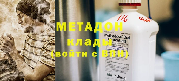 mix Алексин