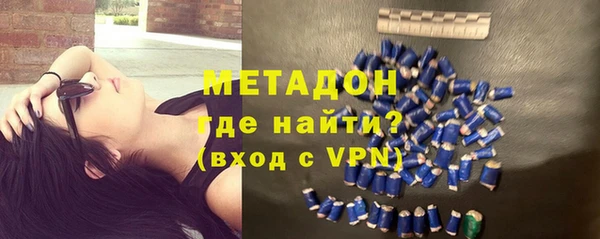 МДПВ Алексеевка