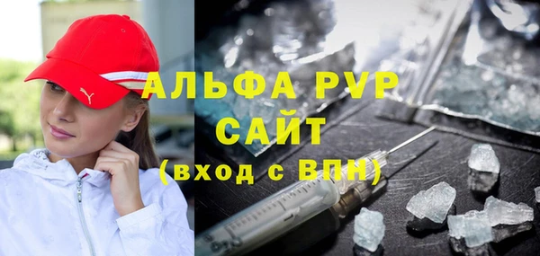 mix Алексин